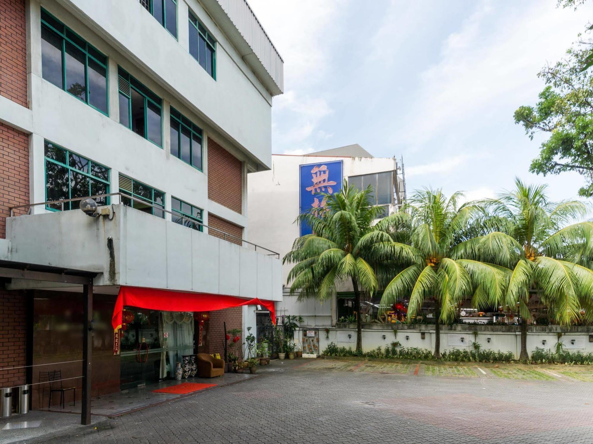 Reddoorz Near Aljunied Mrt Hotel Singapore Exterior foto